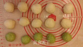 东菱麦旋风之双色抹茶土司的做法步骤:8