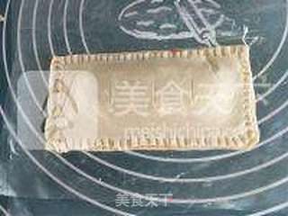 飞饼版无花果派的做法步骤：10