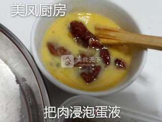 生煎猪扒肉的做法步骤:6