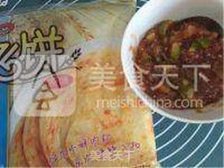 飞饼版无花果派的做法步骤：7