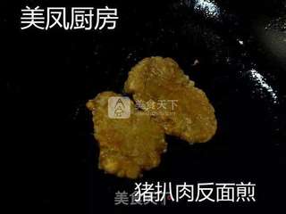 生煎猪扒肉的做法步骤:12