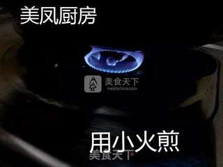 生煎猪扒肉的做法步骤:11