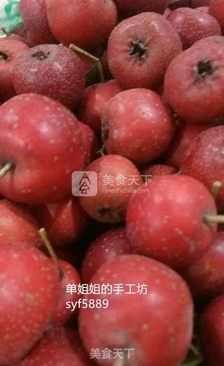 糖炒山楂的做法步骤：2