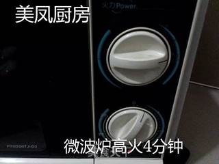 浓香拌面酱的做法步骤:2