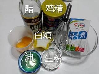 沙拉酱的做法步骤：1