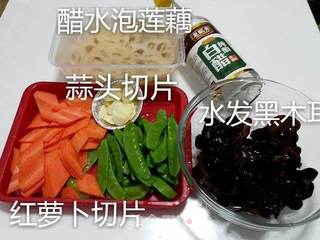 荷塘小炒的做法步骤:4