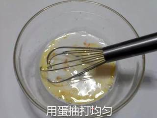 烤蛋挞的做法步骤:3