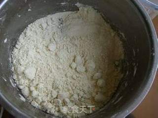 芒果蛋挞的做法步骤:2