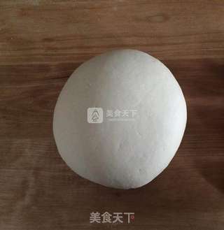 萌萌哒 Kitty的做法步骤:2