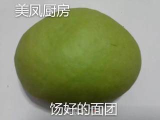 酱香菠菜面条的做法步骤：6