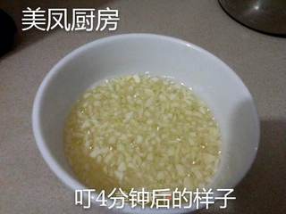 浓香拌面酱的做法步骤:3