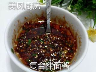 浓香拌面酱的做法步骤:11