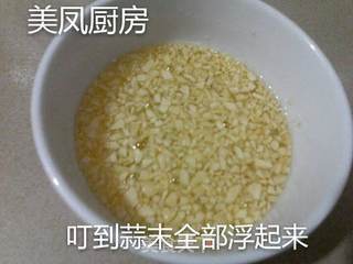 浓香拌面酱的做法步骤:4