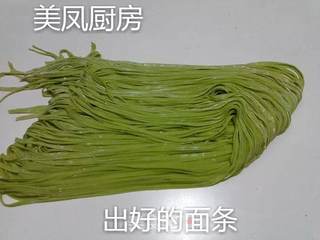 酱香菠菜面条的做法步骤:11