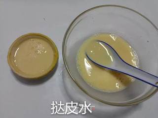 烤蛋挞的做法步骤:5