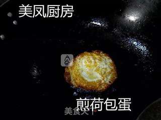 猪扒汉堡包的做法步骤:5