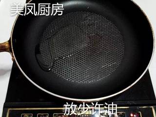 沙拉酱的做法步骤:4