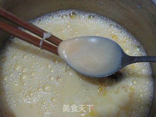 芒果蛋挞的做法步骤:17