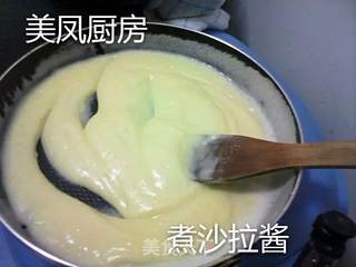 沙拉酱的做法步骤:7