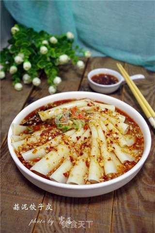 蒜泥饺子皮的做法步骤:9