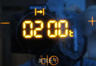 芒果蛋挞的做法步骤:23