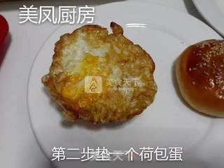 猪扒汉堡包的做法步骤:8