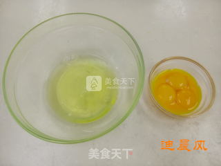 南瓜戚风蛋糕的做法步骤:2