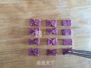 萌萌哒 Kitty的做法步骤:7