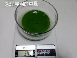 酱香菠菜面条的做法步骤:2