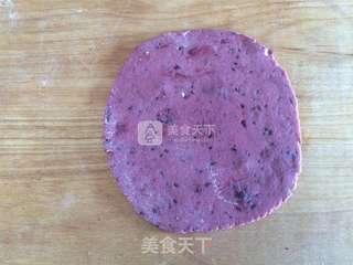 萌萌哒 Kitty的做法步骤:4