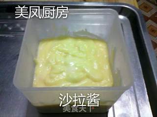 沙拉酱的做法步骤:8