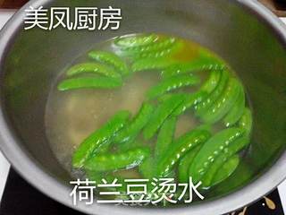 荷塘小炒的做法步骤:8
