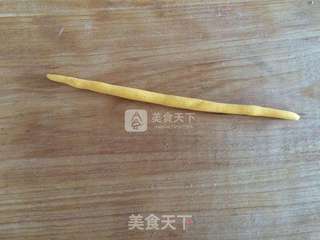 萌萌哒 Kitty的做法步骤:8
