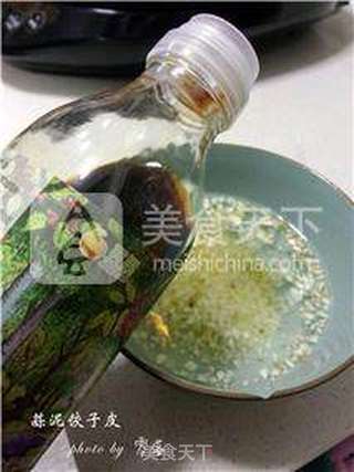 蒜泥饺子皮的做法步骤:3