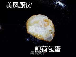 猪扒汉堡包的做法步骤:4