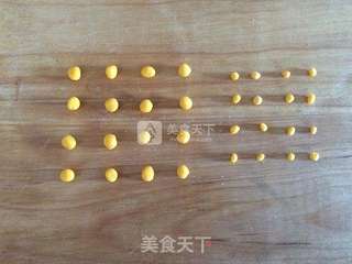 萌萌哒 Kitty的做法步骤:9