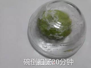 酱香菠菜面条的做法步骤：5