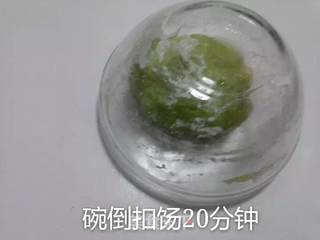 酱香菠菜面条的做法步骤:5