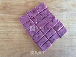 萌萌哒 Kitty的做法步骤:6
