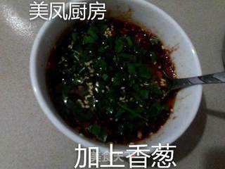 浓香拌面酱的做法步骤:9