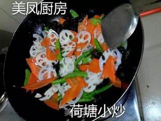 荷塘小炒的做法步骤:13