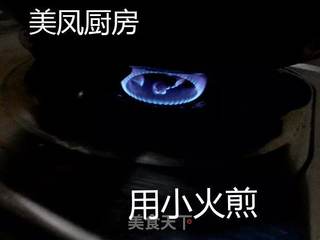 荷塘小炒的做法步骤:11