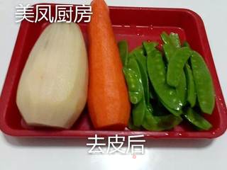 荷塘小炒的做法步骤:2