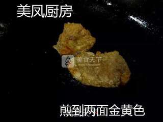 猪扒汉堡包的做法步骤:6