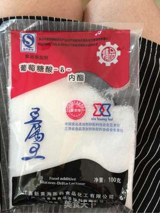 豆腐花的做法步骤:3
