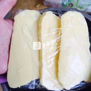 酥皮虾仁派的做法步骤：4