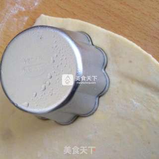 酥皮虾仁派的做法步骤：14