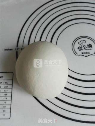 香辣金枪鱼披萨的做法步骤:2
