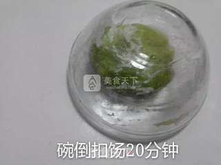 翡翠面条的做法步骤:4