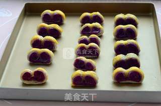 紫薯如意酥的做法步骤:10